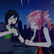 Dream On Vocaloid