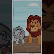 What If Ahadi Save Mufasa