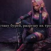 Shad0R