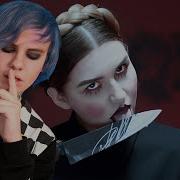 Плак Плак Реакция