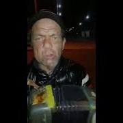 Я Тебя Ебать Не Буду