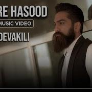 Shahre Hasood