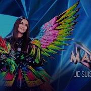 Зара Je Suis Malade