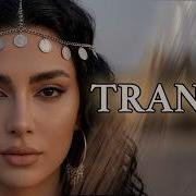 Agata Bobin Shamanic Trance