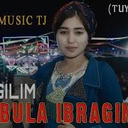 Sumbula Ibragimova Mp3