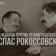 Раззаков Федор