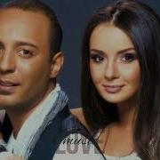 Albom Arash Helena