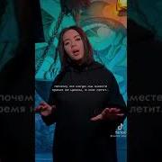 Крылья Лебедь Все Изранил