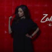 Zahida Ey Dil