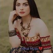 Охой Эшки Кадими