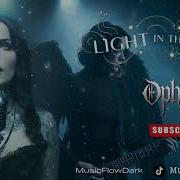 Ophira Light In The Abyss