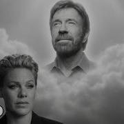 The Earth Lost Angel