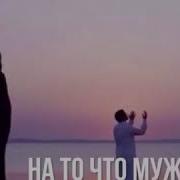 Нашид Храни Тебя Аллагь