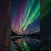 The Northern Lights Mergui