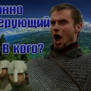 Эрик Хоффер