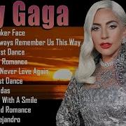The Best Ladi Gaga