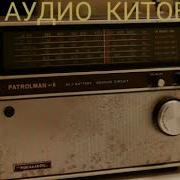 Radiyo Retro Spektakl