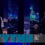 Пресняков И Агутин Аэропорты