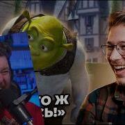 Reborn Project Коваленко Трунь