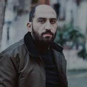 Vuqar Bileceri Qadin