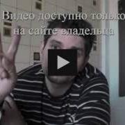 Мельников Алкоголизм