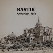 Bastik Bingyol
