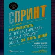 Джейк Кнапп