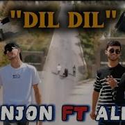 Аминчони Гафурзод