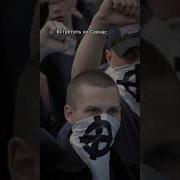 Музыка Кислого И Воеводина