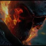 Ghost Ridar Theme