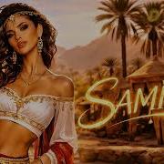Dj Myla Samira