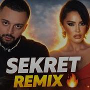 Dafina Sekret Remix