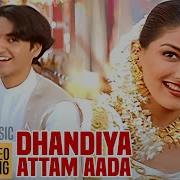 Kadhalar Dhinam All Songs