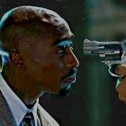 2Pac Takeooff Pop Smoke
