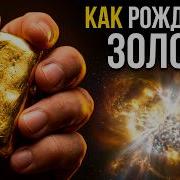 Документальные Фильмы Исторические