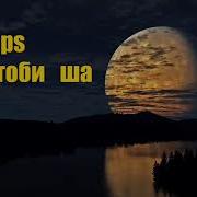 Ёдт Кадам Бадик