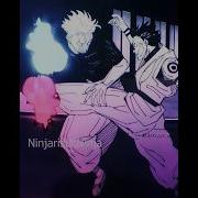 Rm Judas Edit