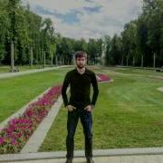 Али Магомедов Прощение