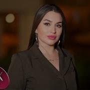 Leyla Hesenli 2025