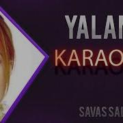 Yalan Karaoke