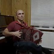 Без Энкэйнен Биш Баласы