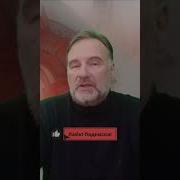 Мартиросян Арсен Беникович