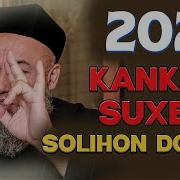 Salohiddin Domla