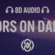 Stromae Alors On Danse 8D Audio