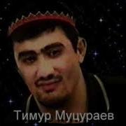 Нет Дороги Назада