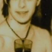 Аквариум Альбом Треугольник