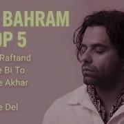 Reza Bahram New Top 5