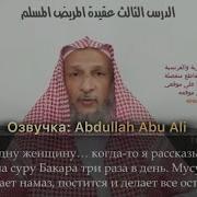 Халид Аль Хибши