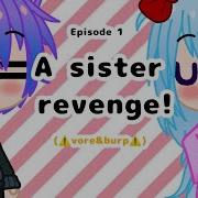Vore Sister