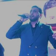 Arayik Sargsyan Aman Aman